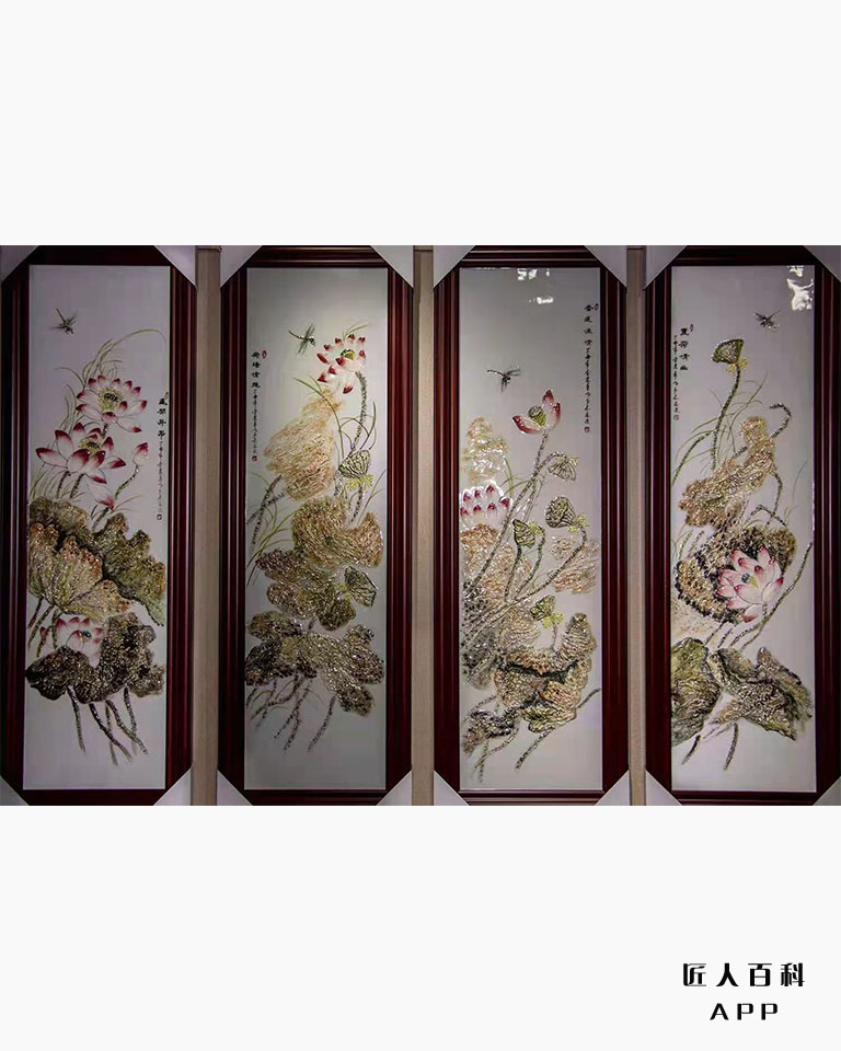 李建华(陶瓷艺术家)的作品-1.jpg