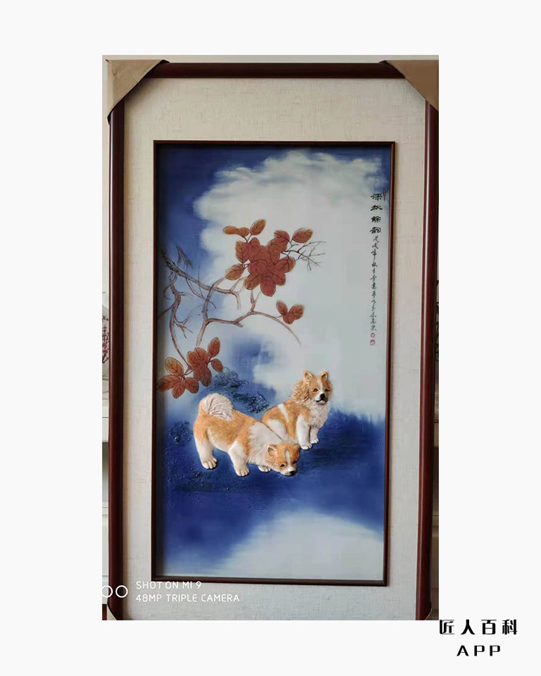 李建华(陶瓷艺术家)的作品-3.jpg