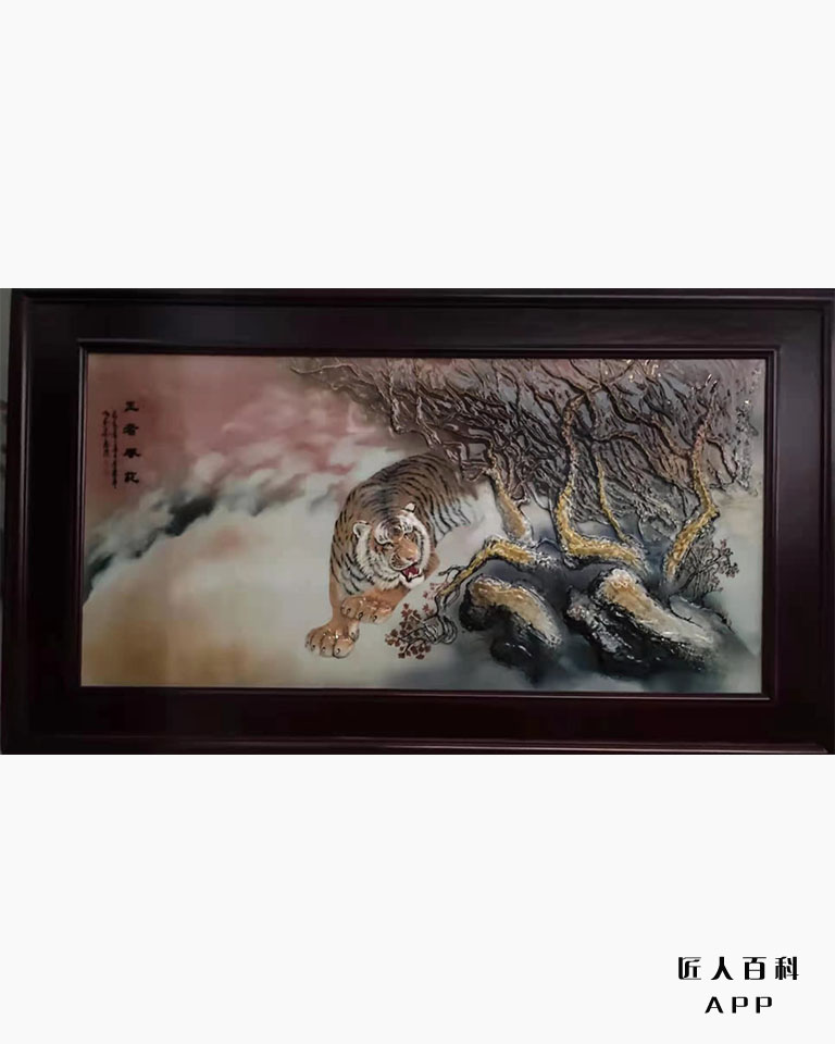 李建华(陶瓷艺术家)的作品-2.jpg