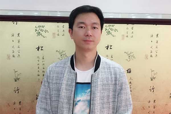 马一