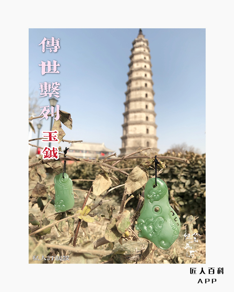 郭志伟的作品-3.jpg