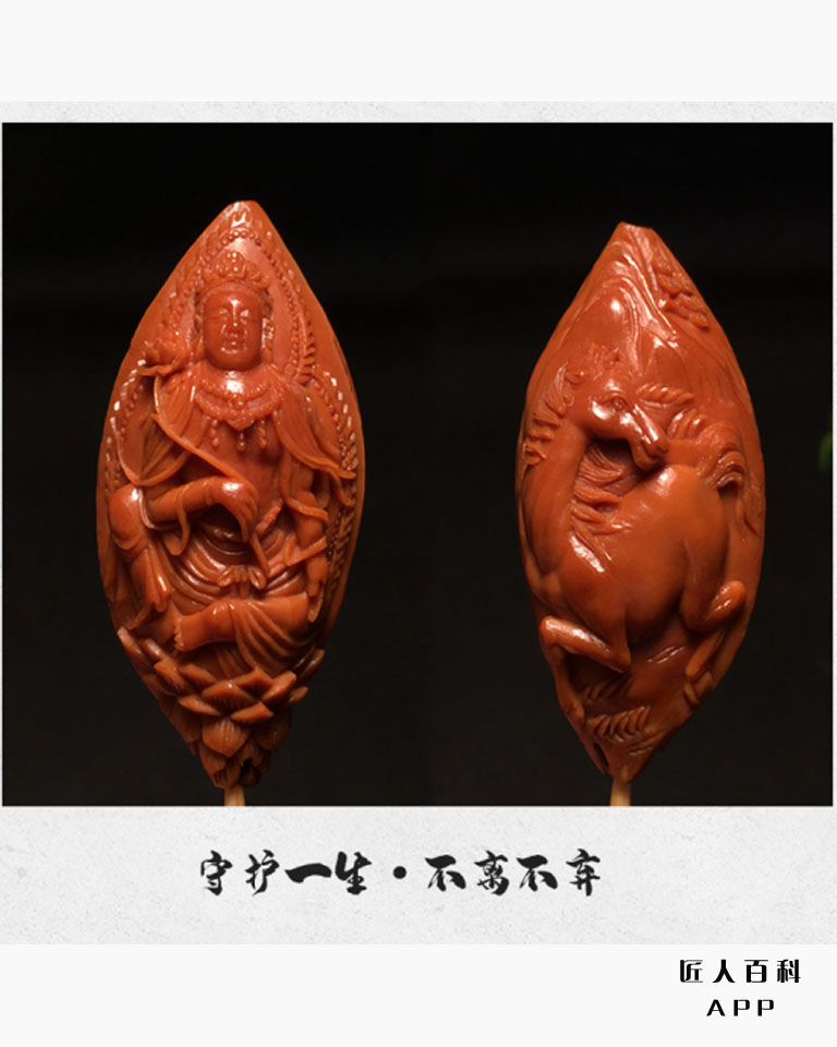 杨慧碧(慧慧核雕)的作品-7.jpg