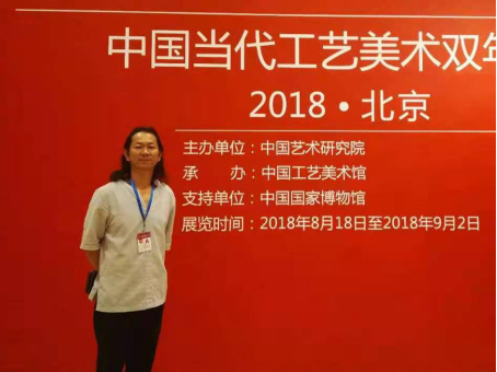 “守初心 庆百年”百行百业（名）技能大师献礼--高级工艺美术师周文龙