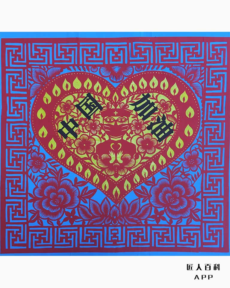 史婷(剪纸)的作品-2.jpg