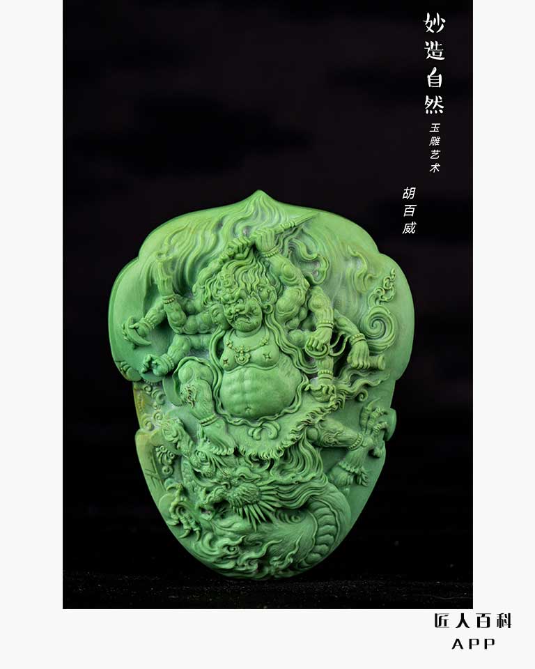 胡百威的作品-006.jpg