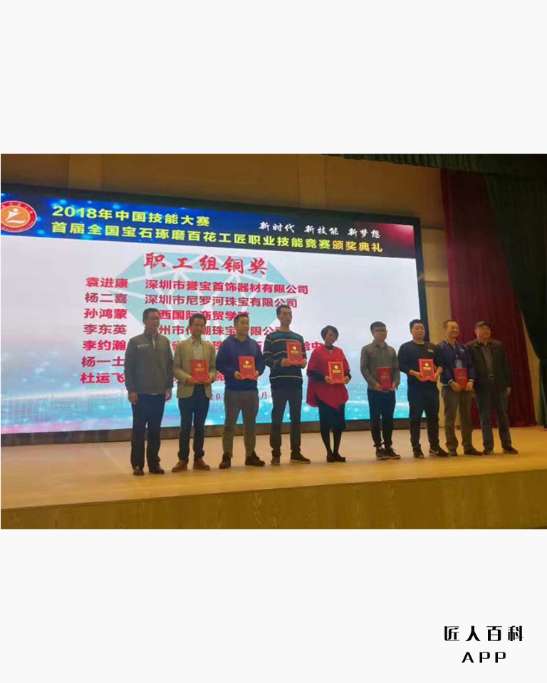 李约瀚的作品-12.jpg