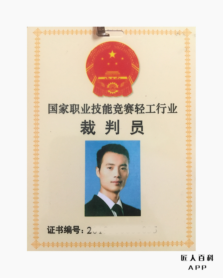 李约瀚的作品-6.jpg