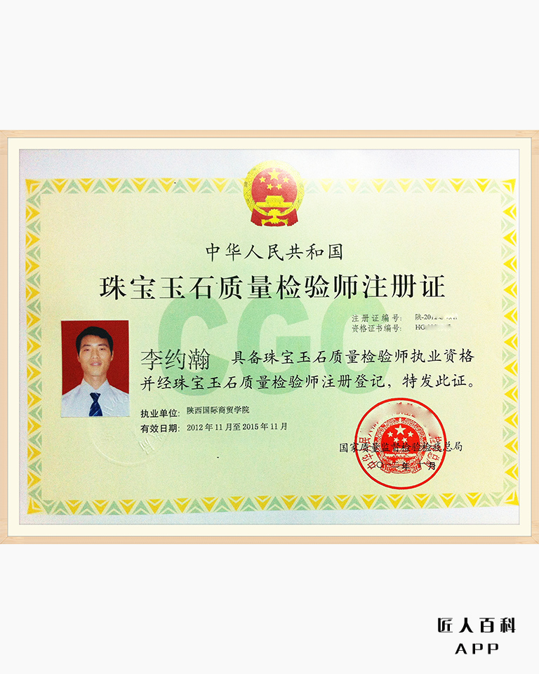 李约瀚的作品-1.jpg