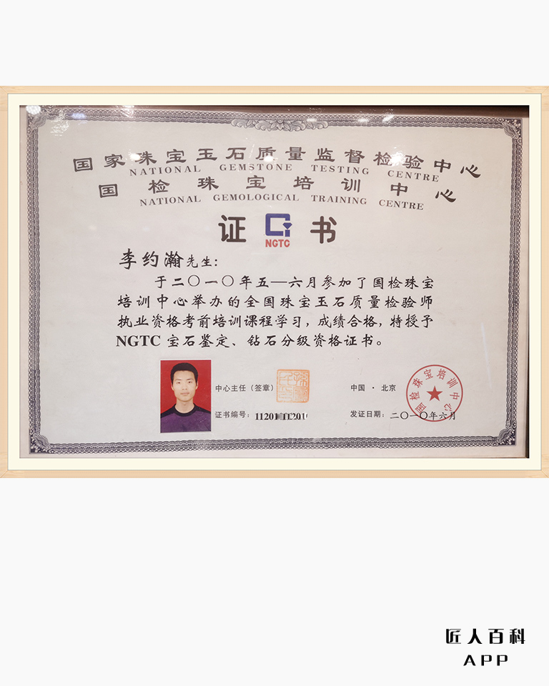 李约瀚的作品-11.jpg