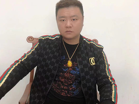 石玉