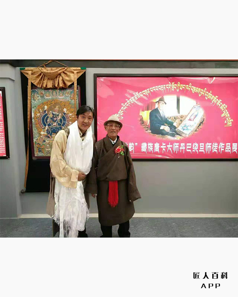 巴桑(唐卡)的作品-6.jpg