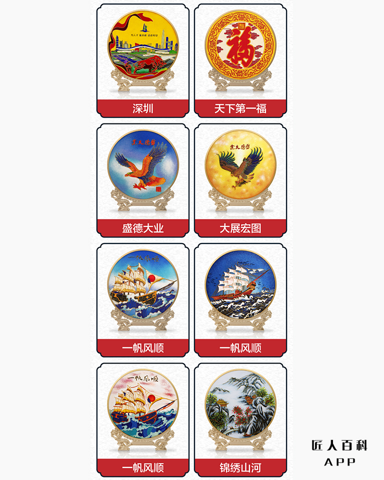安桂娟的作品-1.jpg
