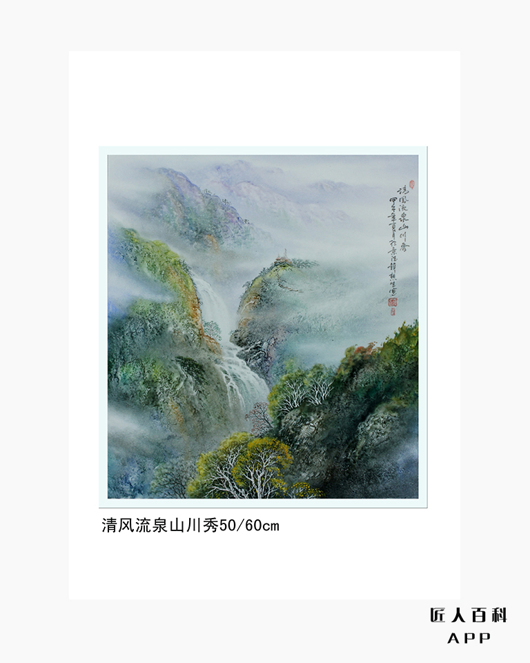 彭想生的作品-10.jpg