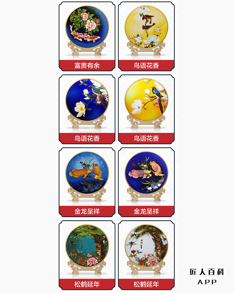 安桂娟的作品-2.jpg