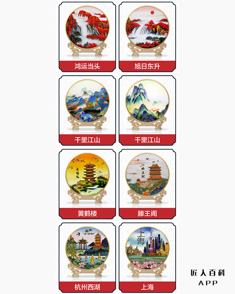 安桂娟的作品-3.jpg