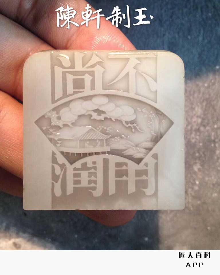 陈轩的作品-007.jpg