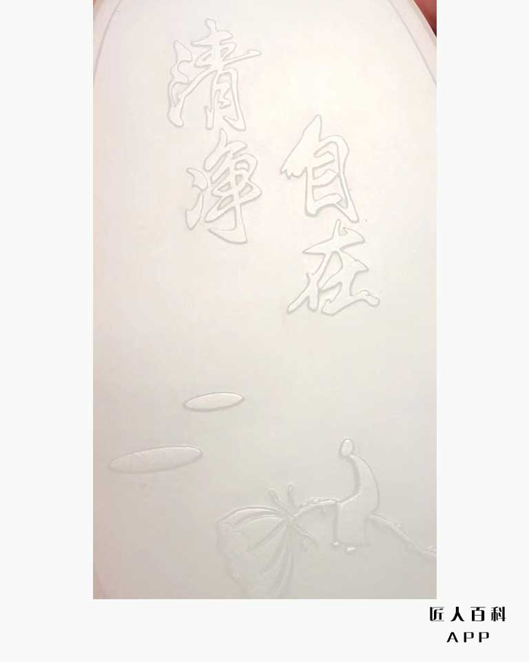 陈轩的作品-002.jpg