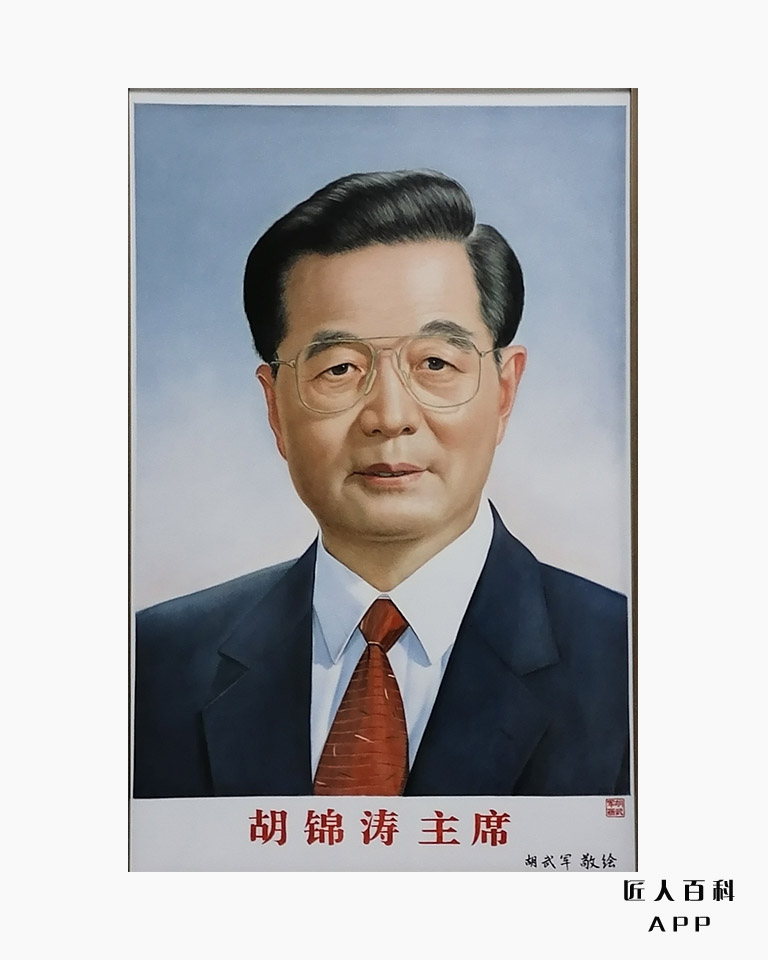 胡武军的作品-胡武军陶瓷