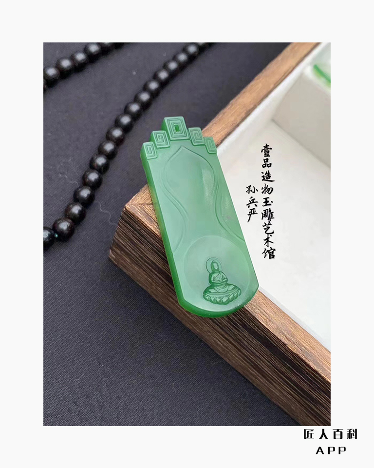 孙兵严的作品-8.jpg