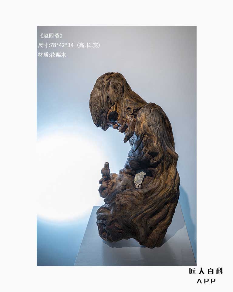 吴明标的作品-3.jpg