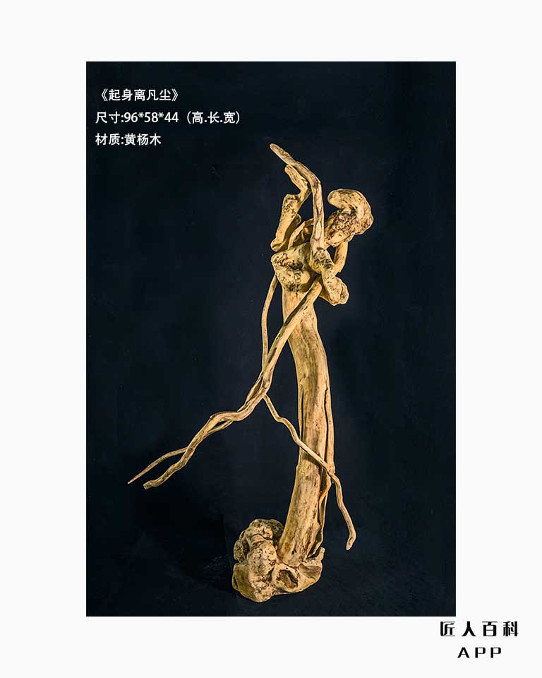 吴明标的作品-5.jpg