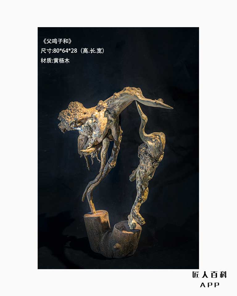 吴明标的作品-11.jpg