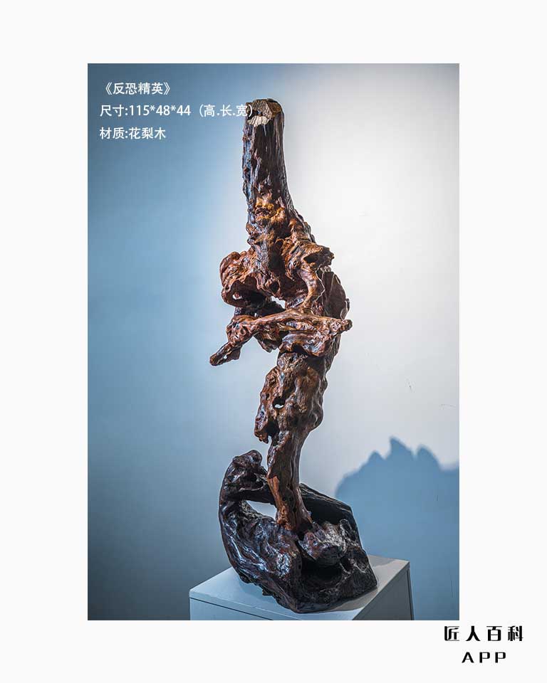 吴明标的作品-6.jpg