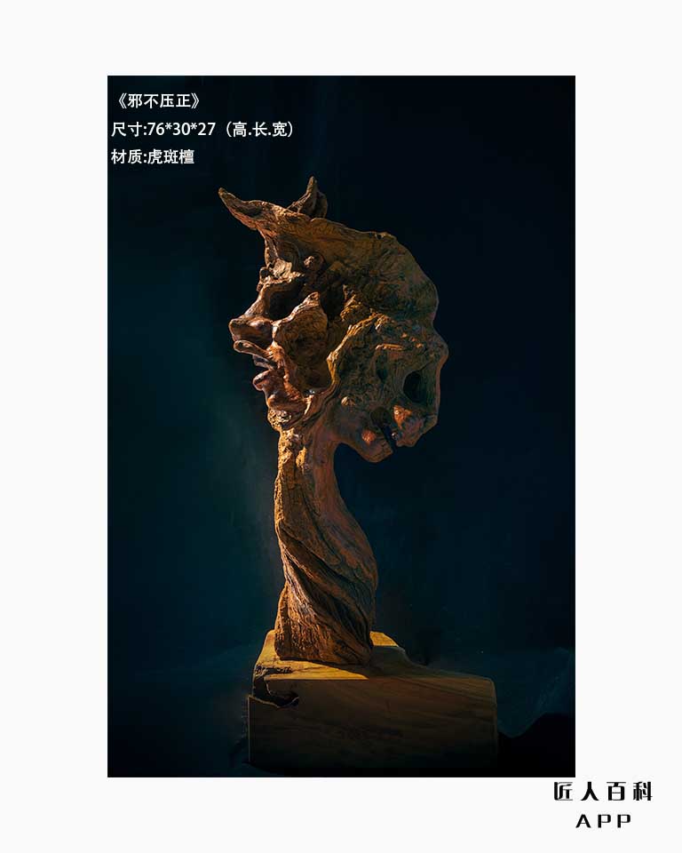 吴明标的作品-13.jpg