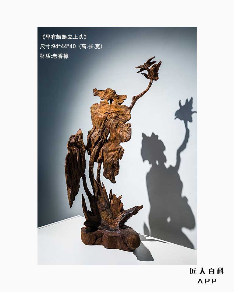 吴明标的作品-4.jpg