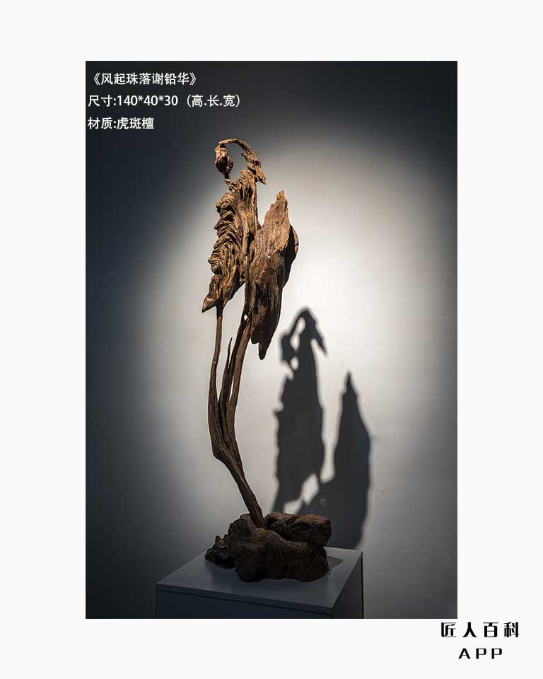 吴明标的作品-7.jpg