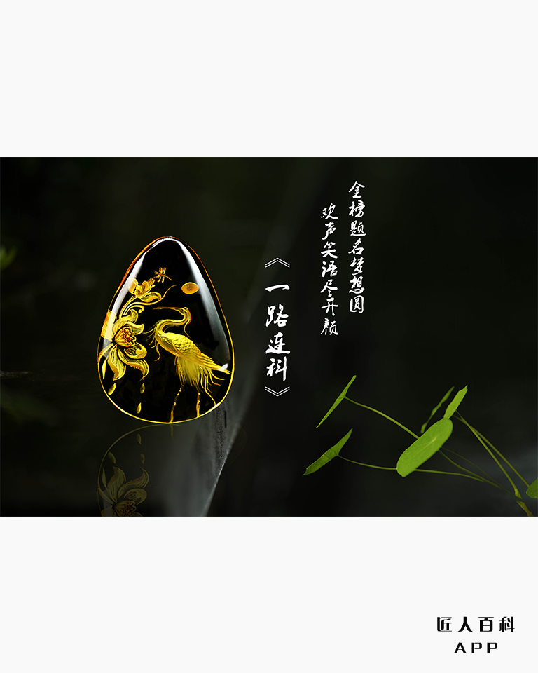 余贤国（贤殊）的作品-55.jpg