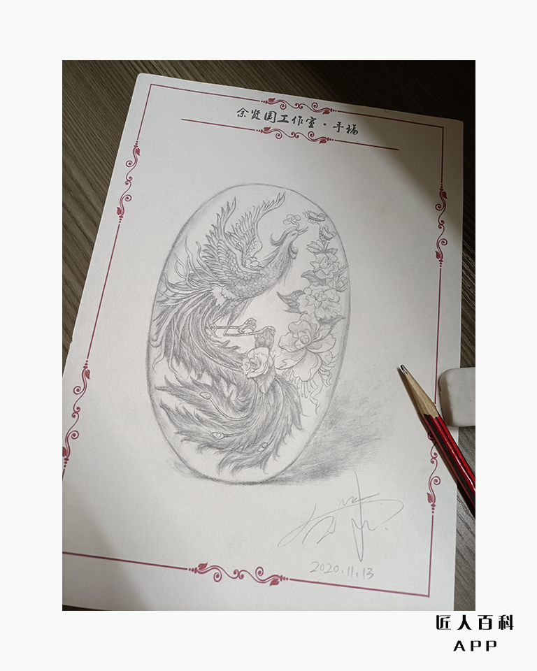 余贤国（贤殊）的作品-88.jpg
