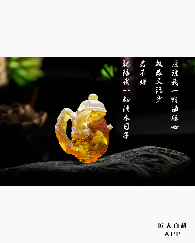 余贤国（贤殊）的作品-44.jpg