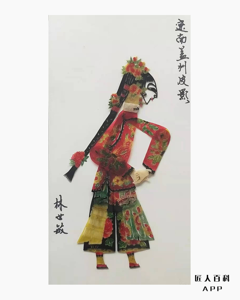 林世敏的作品-2.jpg