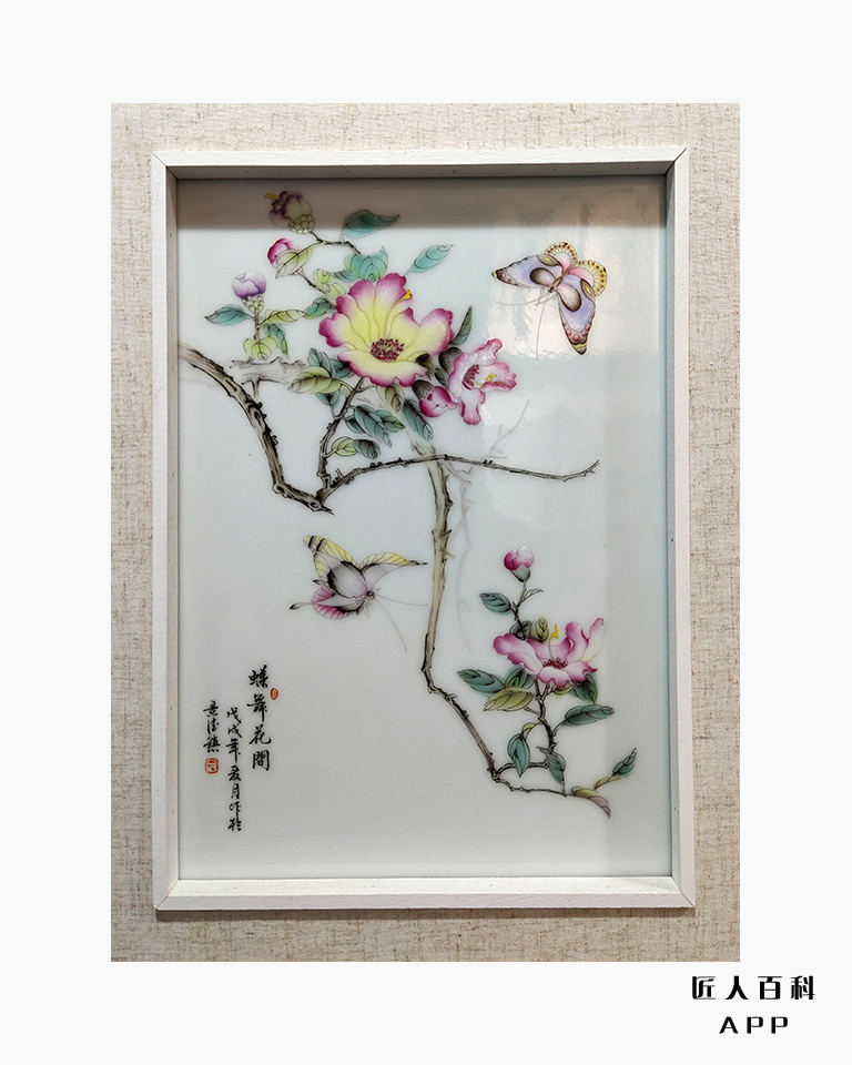 程晶晶的作品-11.jpg