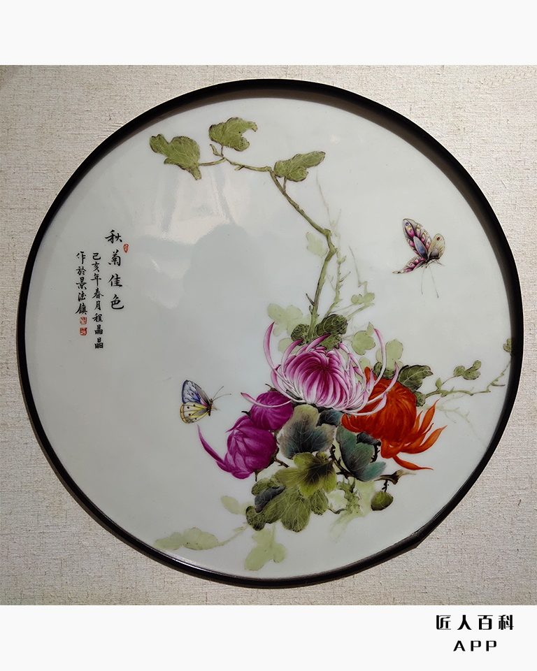 程晶晶的作品-10.jpg