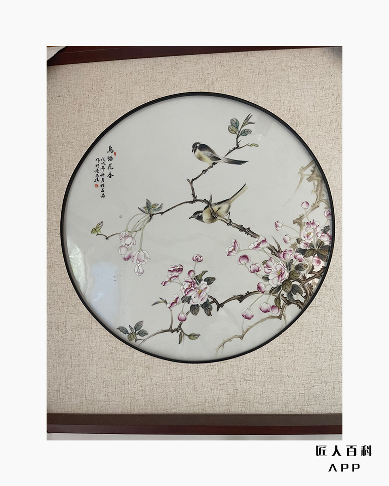 程晶晶的作品-111.jpg