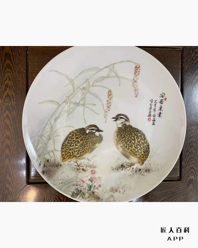 程晶晶的作品-222.jpg