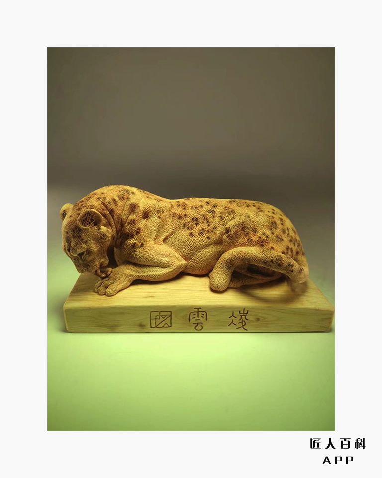 凌云的作品-6.jpg
