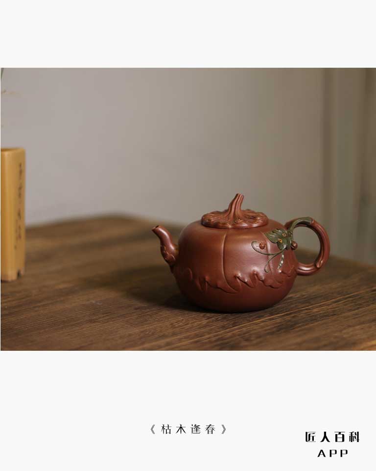 孙立强的作品-009.jpg