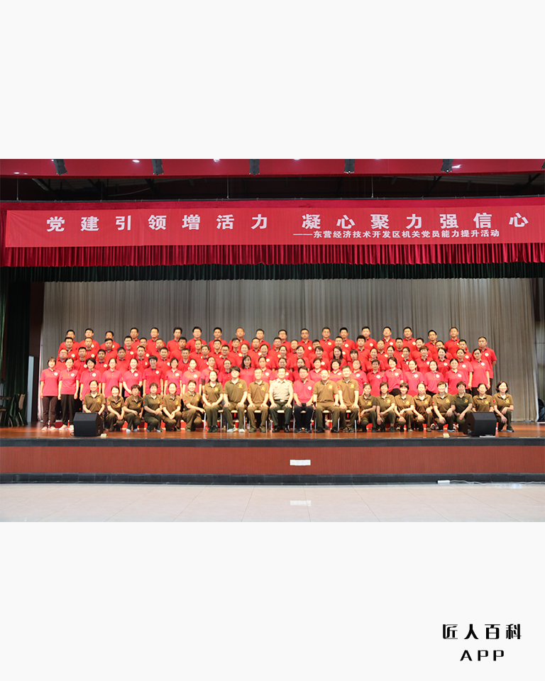 刘远东的作品-14.jpg