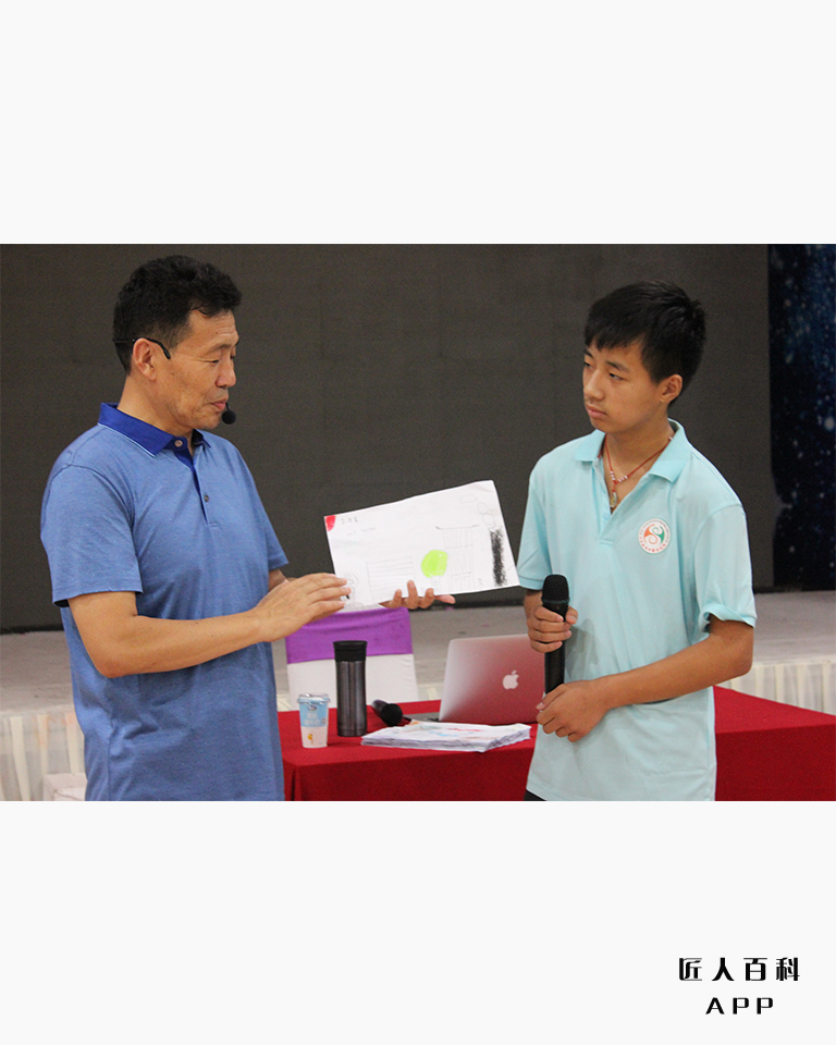 刘远东的作品-7.jpg