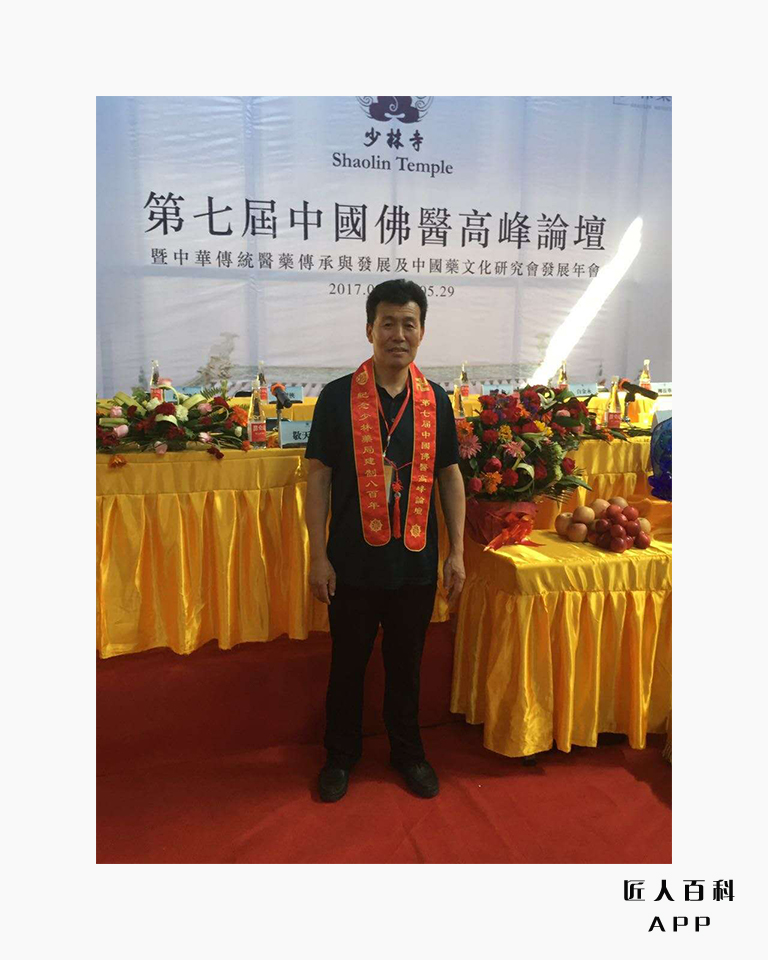 刘远东的作品-12.jpg