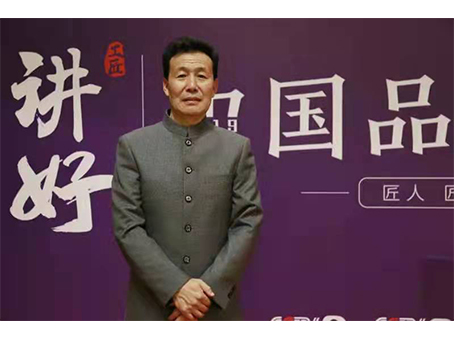 刘远东
