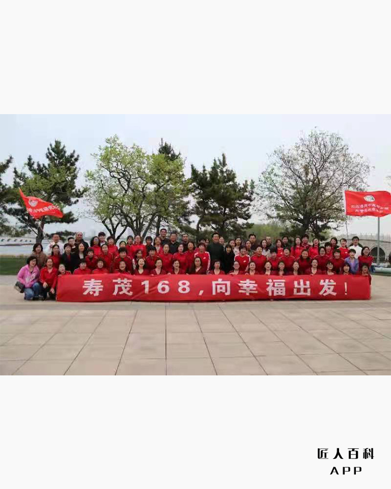 刘远东的作品-123.jpg