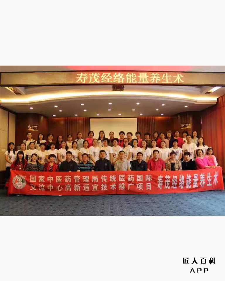 刘远东的作品-121.jpg