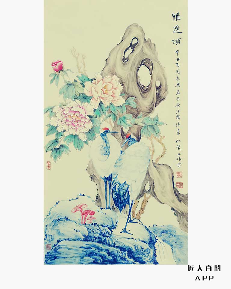 周长乐(陶瓷）的作品-113.jpg