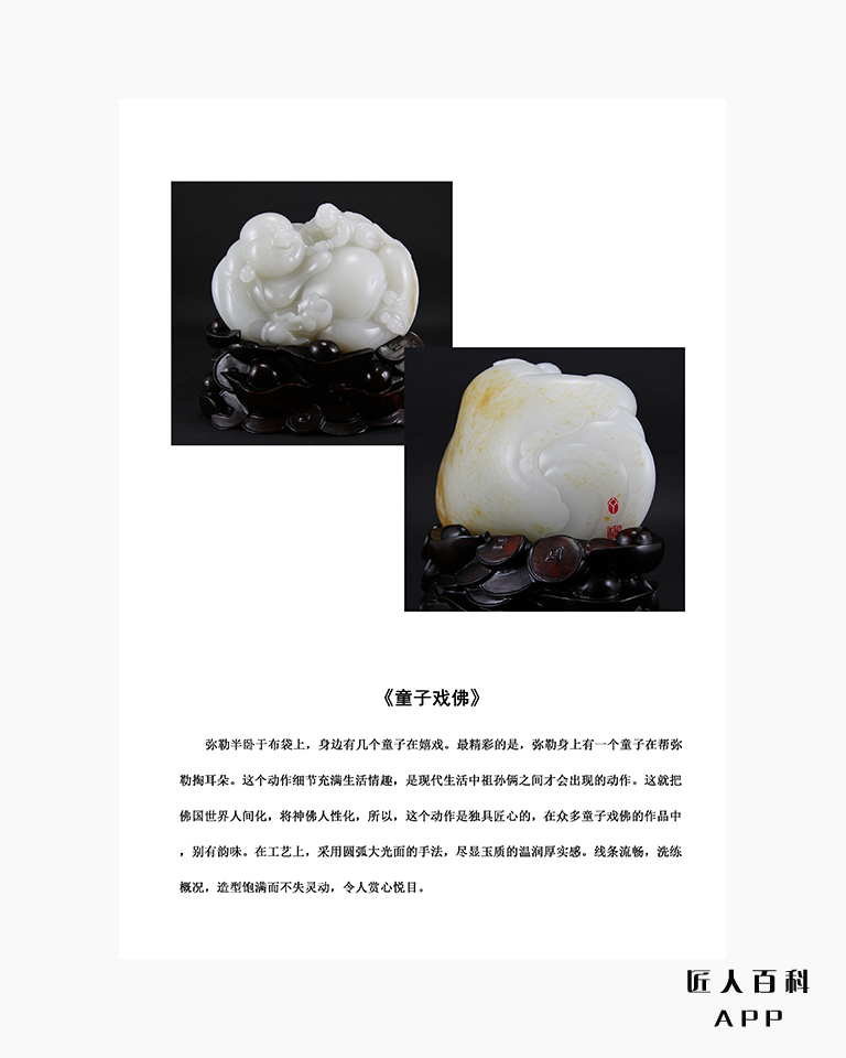 丁修建的作品-6.jpg