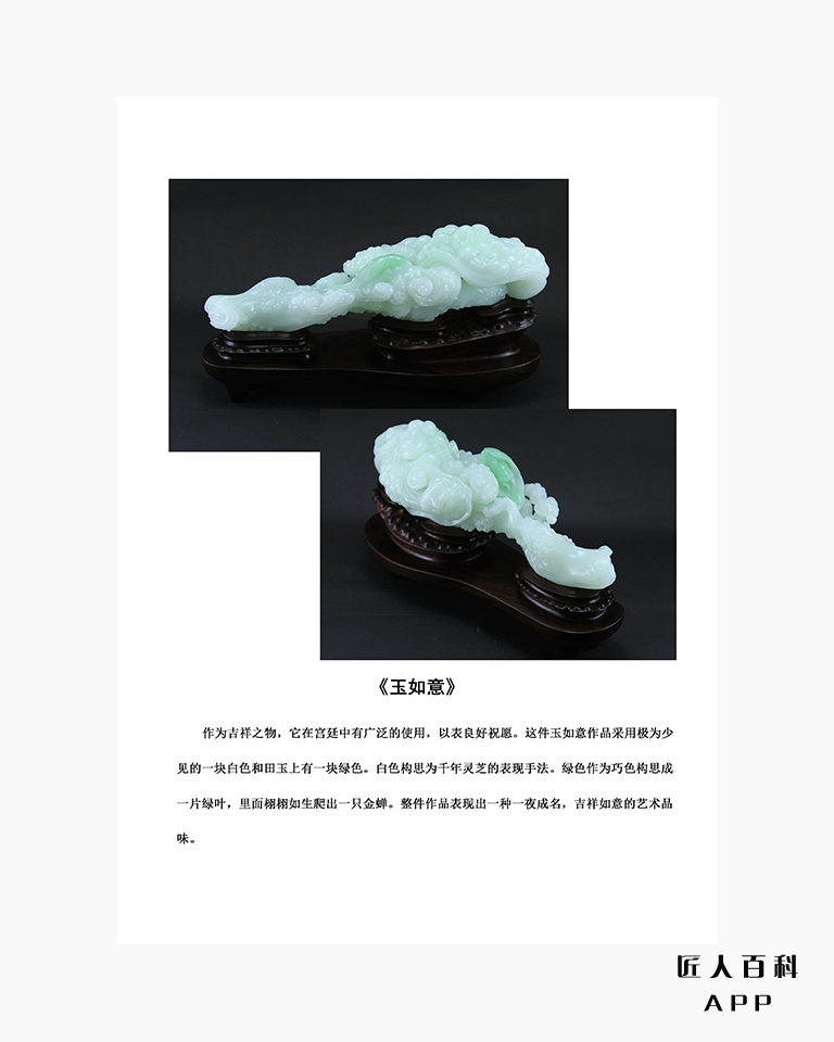 丁修建的作品-5.jpg