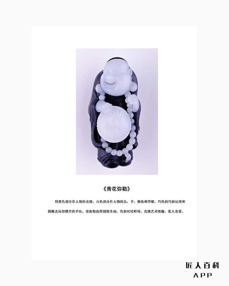 丁修建的作品-8.jpg